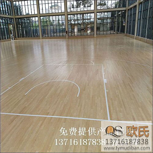 運動場館籃球體育實木地板,運動場館體育木地板,運動籃球木地板