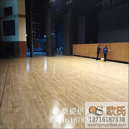 體育木地板，籃球場館木地板,體育運動木地板