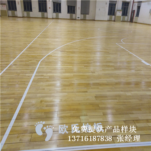 體育場館運(yùn)動木地板,體育運(yùn)動實(shí)木地板,運(yùn)動實(shí)木地板