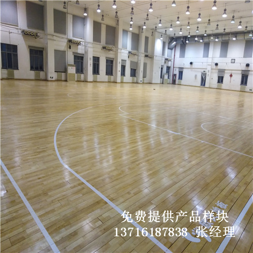 體育場館運(yùn)動木地板,體育運(yùn)動實(shí)木地板,運(yùn)動實(shí)木地板