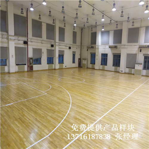 體育場館運(yùn)動木地板,體育運(yùn)動實(shí)木地板,運(yùn)動實(shí)木地板