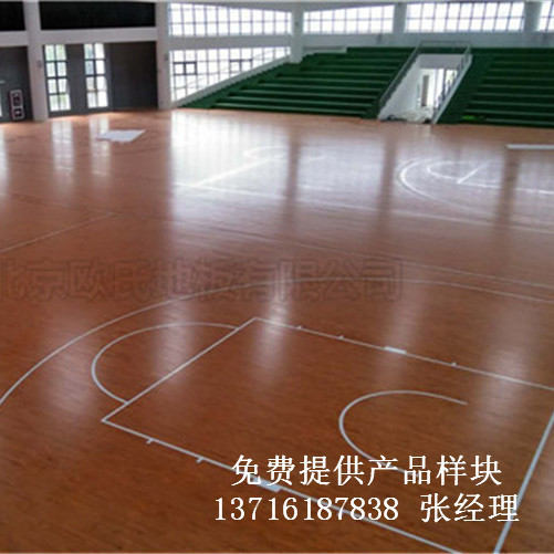 籃球館體育木地板,籃球運動體育木地板,運動體育木地板