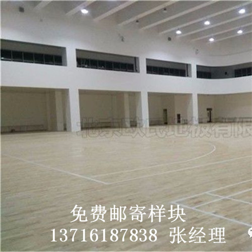 體育場館運動木地板,運動木地板,體育運動木地板