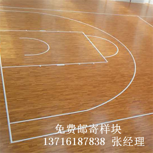 體育木地板廠(chǎng)家,籃球場(chǎng)館木地板價(jià)格,體育運(yùn)動(dòng)木地板