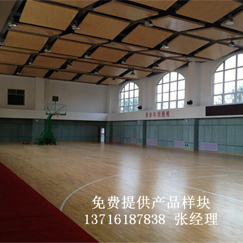 體育木地板廠家,籃球場館木地板價格,體育運動木地板
