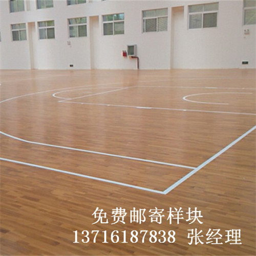 體育木地板廠家,籃球場館木地板價格,體育運動木地板